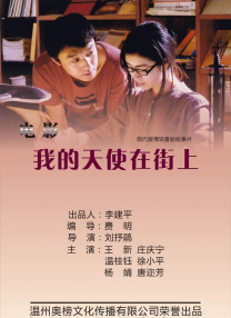 99热免费在线