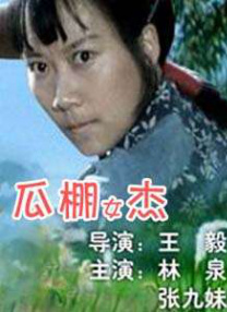 小呦精品导航网站