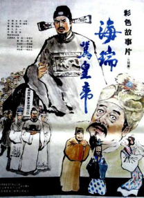 为什么像业余的一样