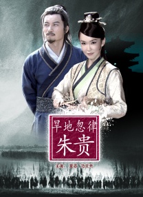 免费成