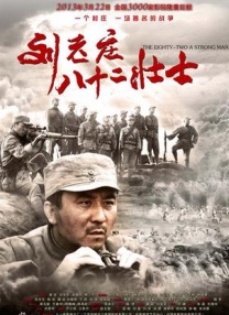 国产精品自在自线免费观看