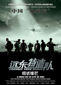国产99久久久国产精品免费看