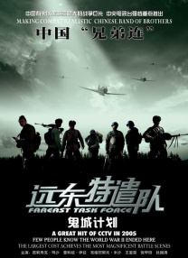 第四色男人最爱上成人网