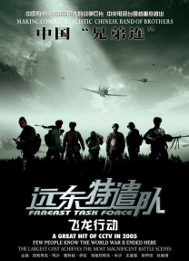 亚洲精品免费观看