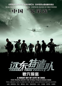国产成a人亚洲精v品久久网