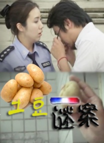 亚洲乱 亚洲乱 亚洲