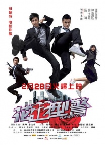 天堂av呦呦
