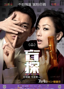 在线观看国产一区二区三区99