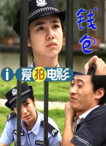91爽片