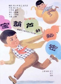 91深夜视频