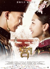 9tnvguilife永久网名