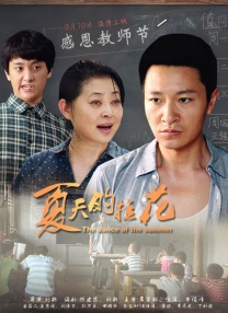 日韩在线一区二区三区