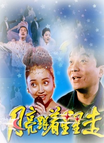 午夜视频网站在线观看