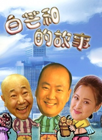 国产中文电影视频在线观看