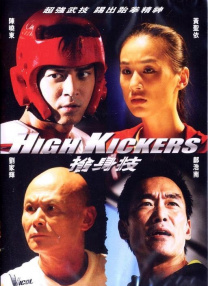 91精品国产综合久久欧美