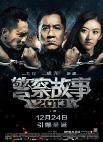 亚洲人一区