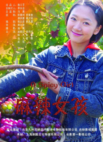 久久久久久久久网站