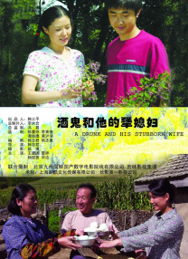 爱的预订
