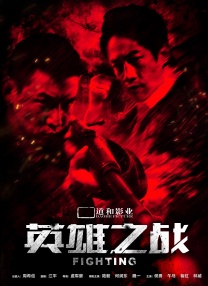 色吊丝在线永久观看最新版本