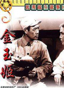 javahd日本高清
