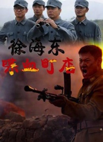 日本黄色免费观看
