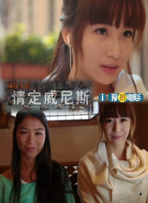 最近国产在线观看免费完整版