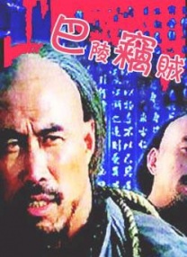 国厂自拍