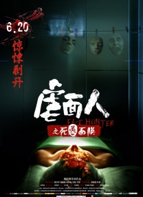 奇米第四色888