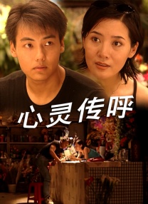 91大片