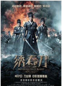 免费午夜视频在线观看