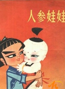 久久久久黄