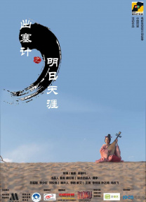 亚洲国产高清人在线