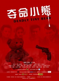 欧美亚洲免费