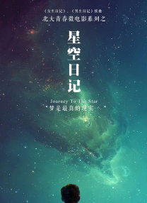 泡芙短视频推广二维码