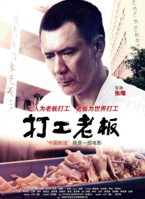 大众连载阅读区