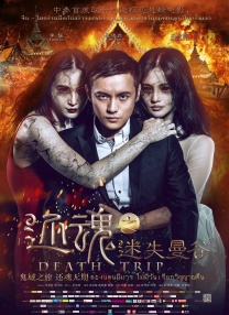 小荡货爽cao