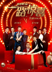 91精品国产爱久久久久