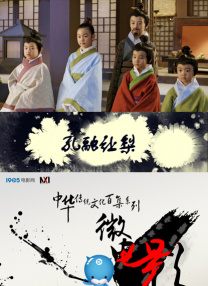国产综合视频