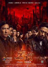 女虐女调教贱奴老师