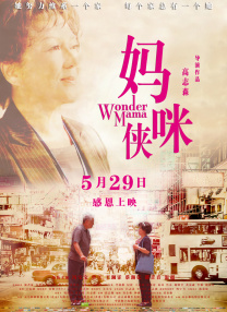 午夜国产福利视频一区