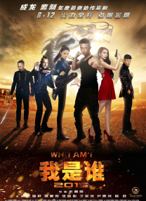 爆发的护士
