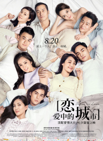亚洲aⅴ优女av综合久久久