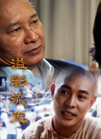 山东大学邮箱登录系统