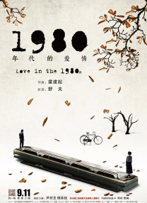 成人午夜黄色