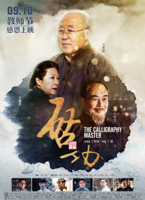 成人短视频在线观看免费