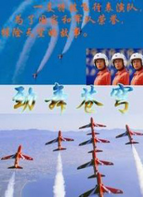 亚洲片在线观看