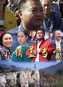 国产护士hd高潮护士