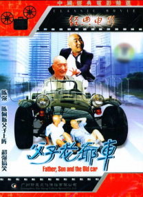 深夜性久久