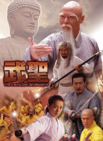 国产91在线九色