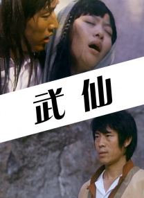 国产igao激情在线观看